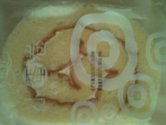 -Caidie Bakery采蝶轩(百越店)