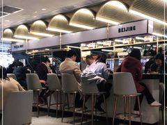 大堂-必胜客(新辰里酒仙桥店)