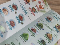 -珍粥道(杉杉奥特莱斯店)