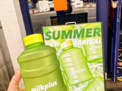 -milkplus·泰式奶茶(较场东路店)