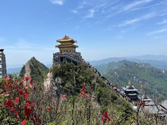 -老君山风景名胜区