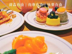 -咖啡苑自助餐厅·中国大饭店