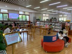 -厦门市少年儿童图书馆(中山公园馆)