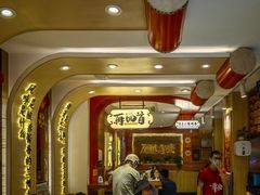 -再回首(西关木塔巷店)