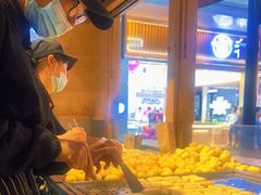 -三块一拾(南亚风情第壹城店)