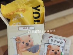 -卡朋西餐(铂顿城店)