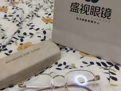 -盛视视光中心(东中街店)