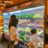 被泥石流黏糊！香迷糊了🍲