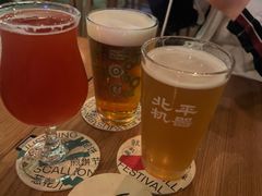 -北平机器Peiping Machine(方家店)