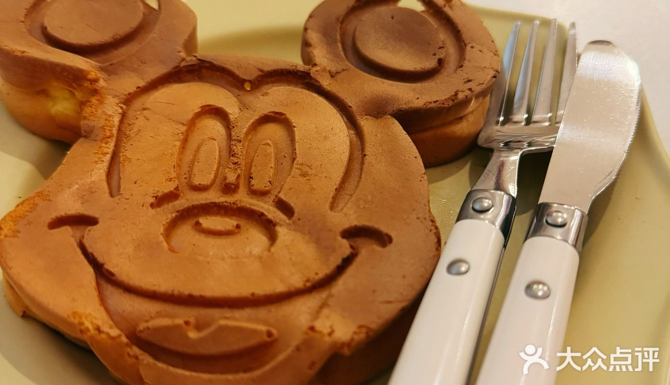 财神上大分!!!金华这家氛围拉满......