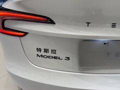 -TESLA 特斯拉(北京后沙峪特斯拉中心)