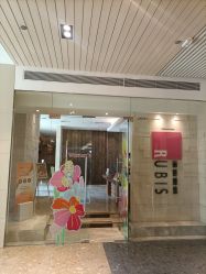 -丽妍雅集 Rubis SPA