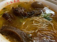 -泰顺江南春面馆