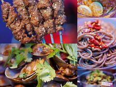 -燥次·烧烤酒场(万象城店)