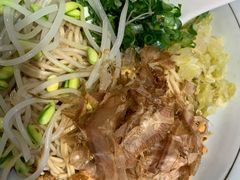 -乐牛私房面家