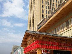 -大江户·温泉洗浴(浑南店)