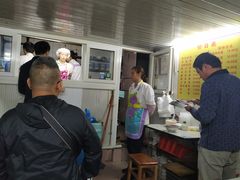 -大时代美食面馆