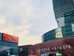 -大族广场Mall&More