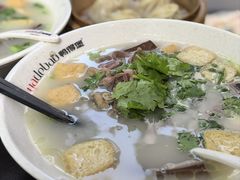 -鸭得堡老鸭汤·鸭血粉丝(南京博物院店)