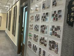 -秦汉胡同书法国画古筝围棋书院(漕宝日月光分馆)