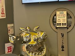 -茶力的小怪兽(梅林卓悦汇店)