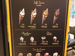 -GODIVA(国际金融中心店)