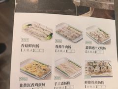 -正哥点心专家(上邦百汇城店)