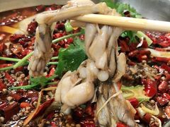 -渔香岛美蛙鱼头火锅(威清路店)