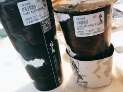 -注春·荞麦奶茶(新天地旗舰店)