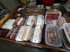 -欢姐伦教糕(北海大道北店)