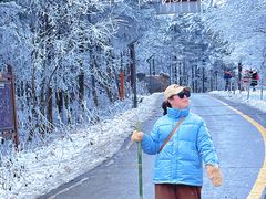 -棋盘山冰雪大世界