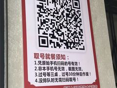 -笨罗卜浏阳菜馆(太平街店)