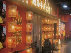 -犇鼎牛潮汕牛肉火锅(新辰里学清路店)