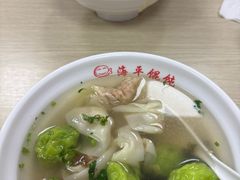 -海平馄饨(逍遥二路店)