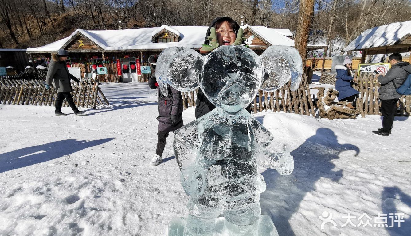 玉渡山冰雪世界