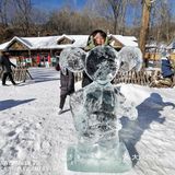 玉渡山冰雪世界