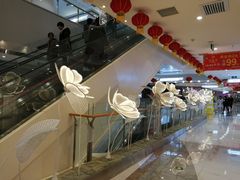 -吾悦广场(渭南店)