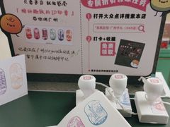 -良枫友信(陈家祠店)