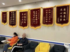 -上海同泽护理院·医疗康复中心
