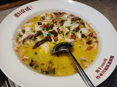 -新渝城·始于2000年(淘金店)
