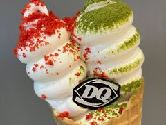 -DQ·蛋糕·冰淇淋(茂业天地店)