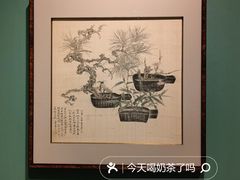 -龙美术馆(西岸馆)