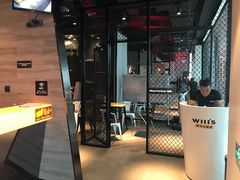 -威尔仕健身·游泳(KING88店)
