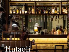 -胡桃里音乐酒馆(仓山万达店)