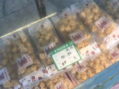 椰粒-成珠小凤饼(南华中路店)