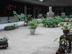 -上海醉白池公园