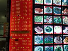 -大眼锅贴水饺(河东店)