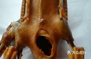 Two Salt-Baked Chickens