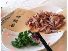 -老浒记民俗酒楼(王府井店)