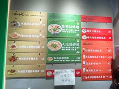 -食盈碗仔翅(星玺广场店)